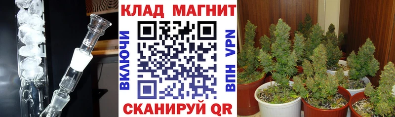 Где купить наркоту Заволжье А ПВП  АМФЕТАМИН  Мефедрон  Марихуана  Гашиш  Героин  КОКАИН 