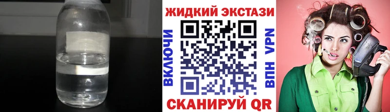 Бутират BDO Заволжье