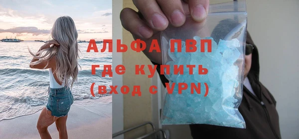 дмт Вязники