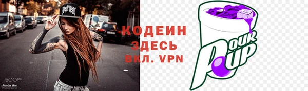 дмт Вязники
