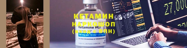 дмт Вязники