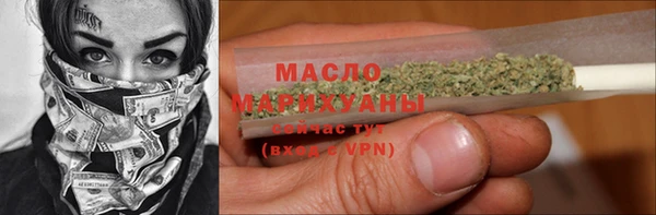 дмт Вязники