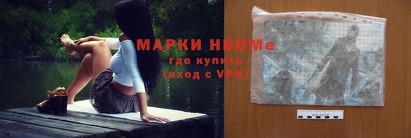 дмт Вязники