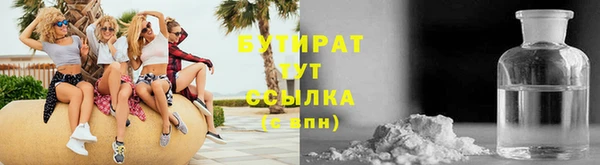 дмт Вязники