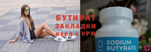 дмт Вязники