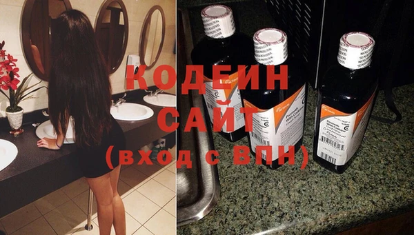 дмт Вязники