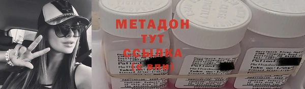 шишки Вяземский