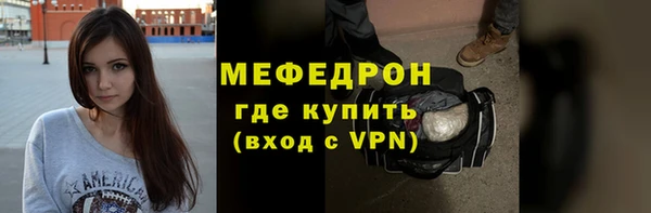 шишки Вяземский