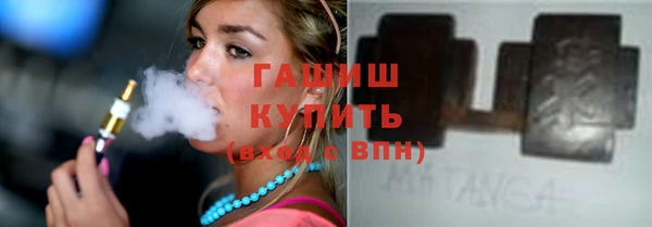 дмт Вязники