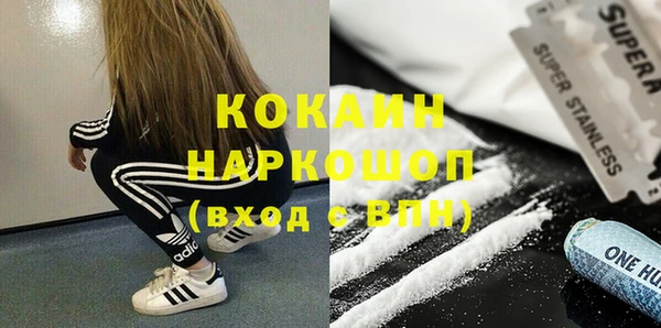 дмт Вязники
