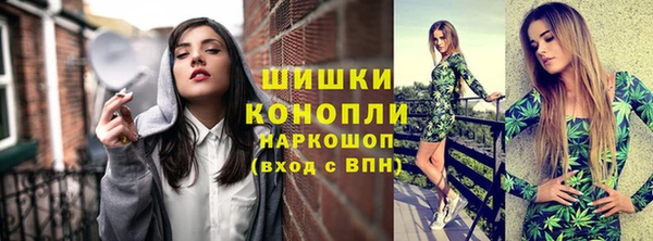 первитин Вязьма