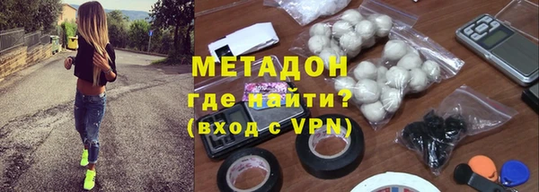 шишки Вяземский