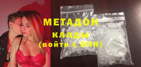 шишки Вяземский