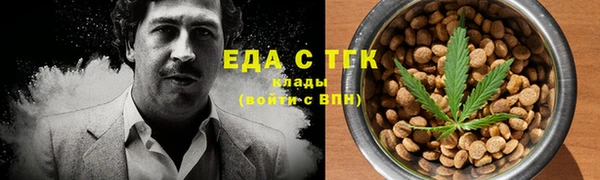 дмт Вязники