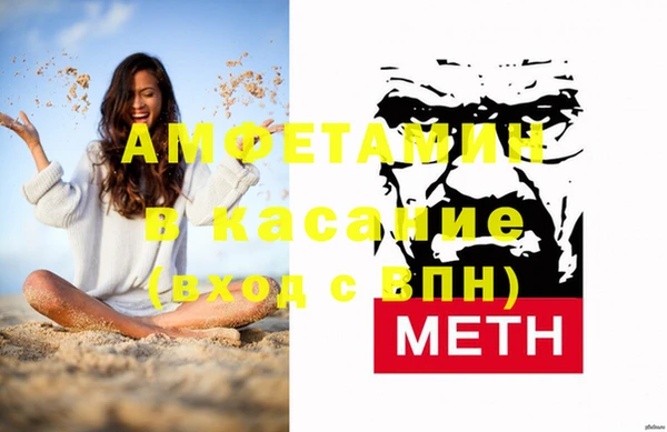 дмт Вязники