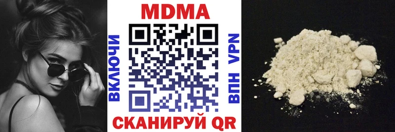 сайты даркнета клад  Заволжье  МДМА crystal  мега зеркало 