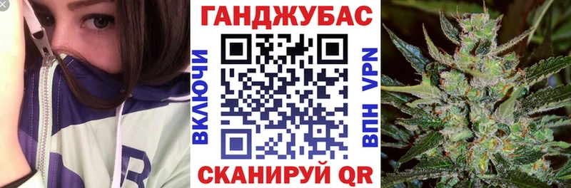 Бошки Шишки MAZAR  даркнет сайт  Заволжье 